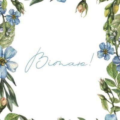 Листівка "Вітаю"