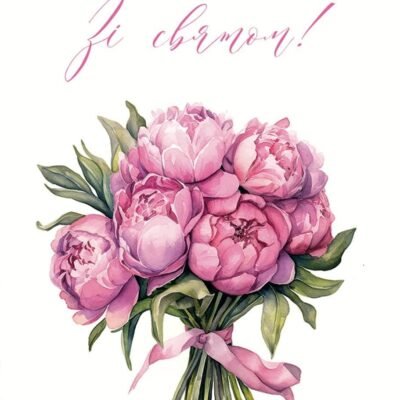 Листівка "Зі святом"