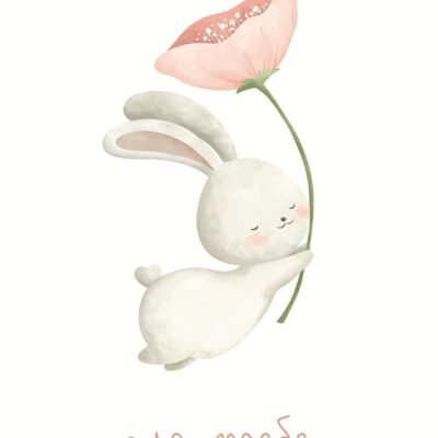 Листівка "Ти диво"